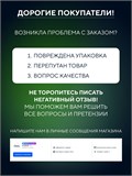 Уходовый лубрикант HYDROP CYBERPUNK, с экстрактом алоэ, 100 мл 4317238DC