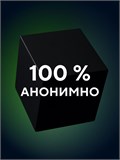 Уходовый лубрикант HYDROP CYBERPUNK, с экстрактом алоэ, 100 мл 4317238DC