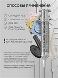 Жидкий вибратор LOVESHOT SOFT, стимулирующий интимный гель, 10 мл 4317243DC