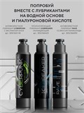 Жидкий вибратор LOVESHOT SOFT, стимулирующий интимный гель, 10 мл 4317243DC
