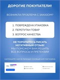 Лубрикант для профилактики молочницы BIONIC, без запаха 4317252DC