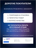 Уходовый лубрикант HYDROP RAVE, со вкусом Пина Колада, 100 мл 4317235DC